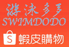 一件泳衣能应付所有场景吗:建立个人选择清单 一件泳衣能应付所有场景吗:建立个人选择清单