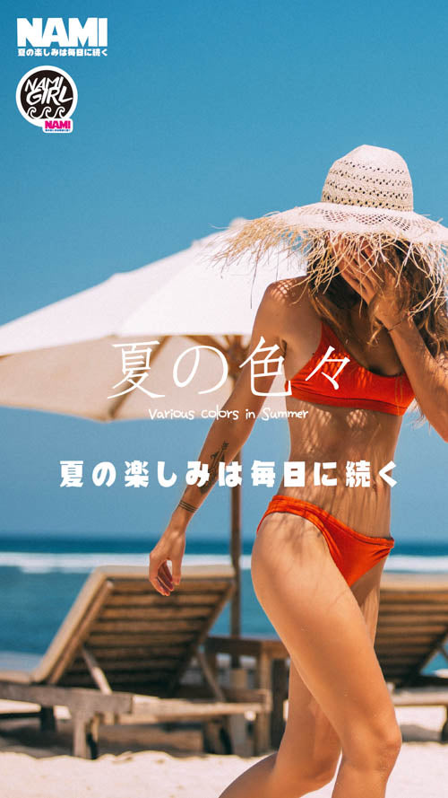 泳衣下水后变松怎么办:试穿时如何预判
