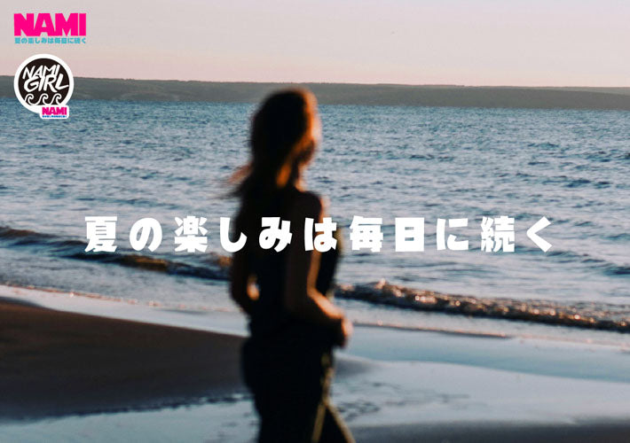 泳衣怎么晾干不变形:避开拧干和暴晒 泳衣怎么晾干不变形:避开拧干和暴晒